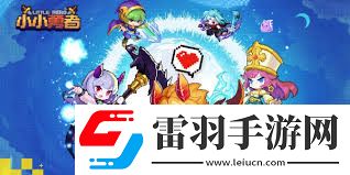 2024独家揭秘
