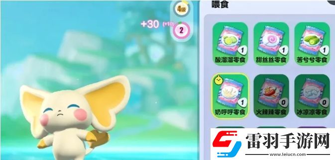 蛋仔派对艾比喜欢的零食有哪些