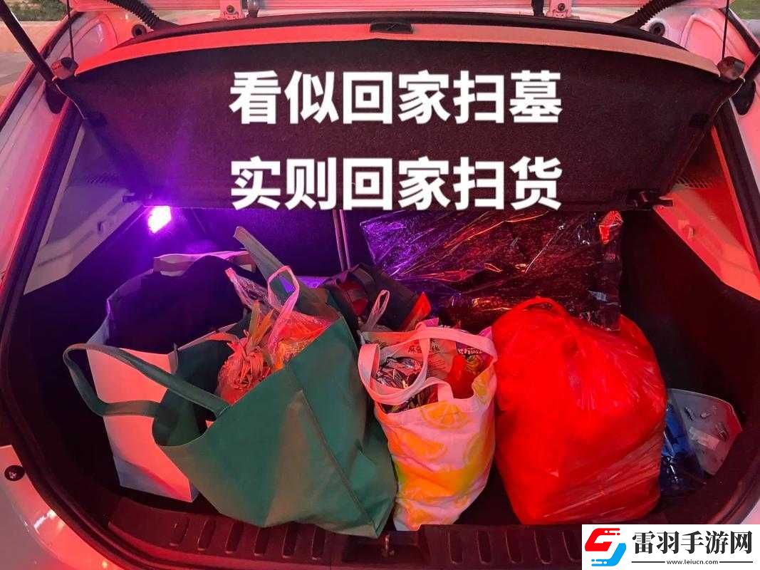 小扫货水能么多叫出来骨科目前正在筹备当中