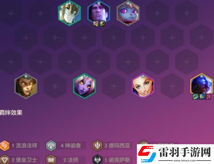 金铲铲s9恭喜发财瑞兹开局怎么玩