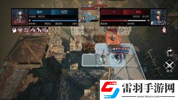 环形战争主线攻略