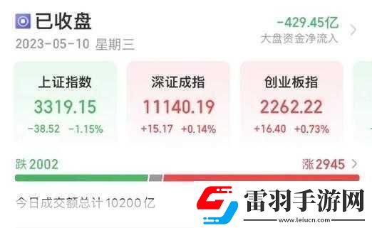 老师跳D突然被开到最大视频