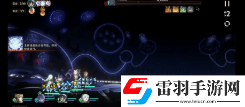 新月同行蓝色站台5怎么逃课打