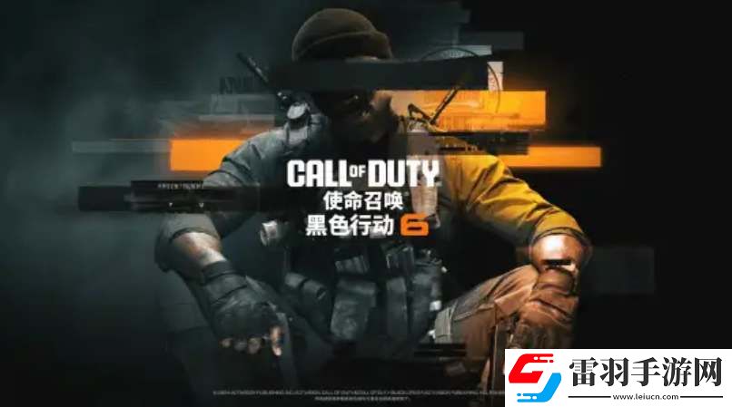 COD21剧情战役保险箱位置大全