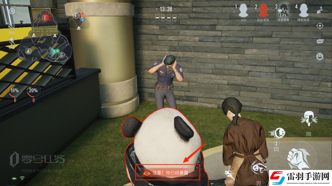 零号任务莫比乌斯玩法介绍
