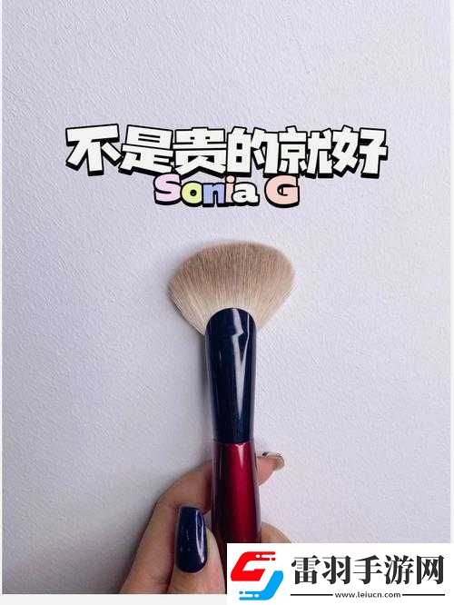 回档换个姿势再来一次咖啡就蒜