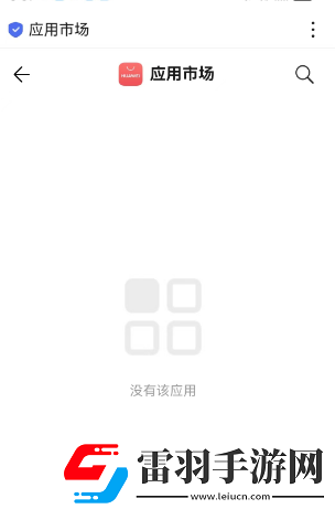 华为花瓣地图在哪下载