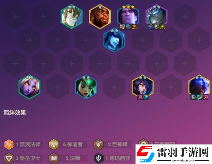 金铲铲s9恭喜发财瑞兹开局怎么玩