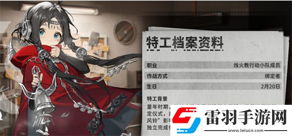新月同行音希阵容搭配推荐