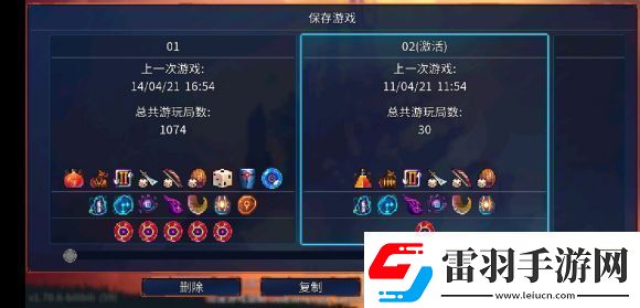重生细胞二细胞打法心得分享