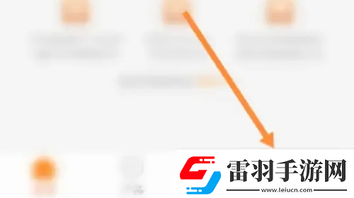 平安健康保险怎么保单验真平安健康保险保单验真方法