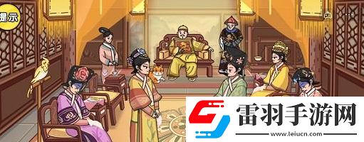 剧情梗传第十二关攻略