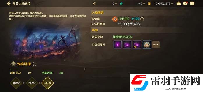 dnf斯卡迪印章在哪个副本搬砖
