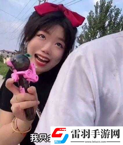 给我扣扣里面的