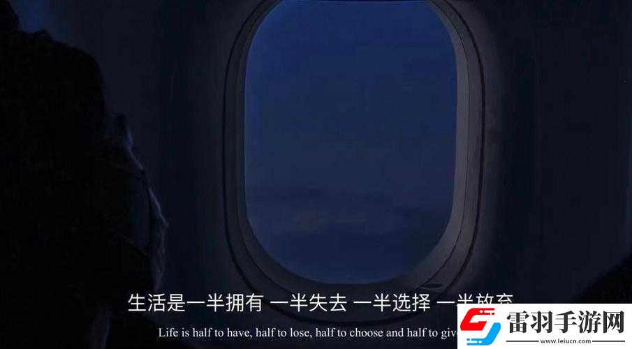 做到一半不知道换人了