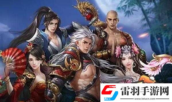 大唐无双手游