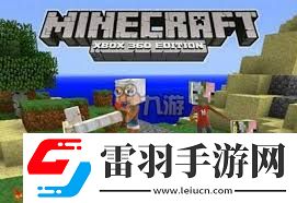如何在生存战争中设置物品不掉落