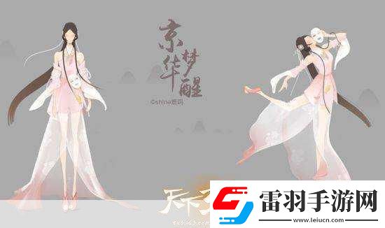探秘欢乐西游中王母娘**角色魅力与游戏影响力深度剖析
