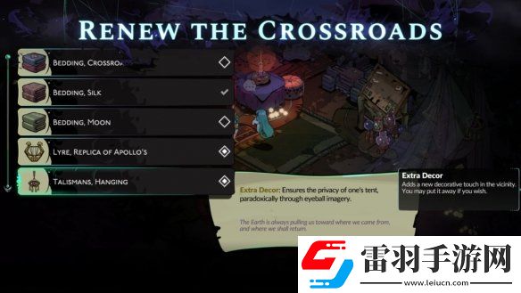 哈迪斯2黑帝斯2大型更新“奥林匹斯”宣传片公开