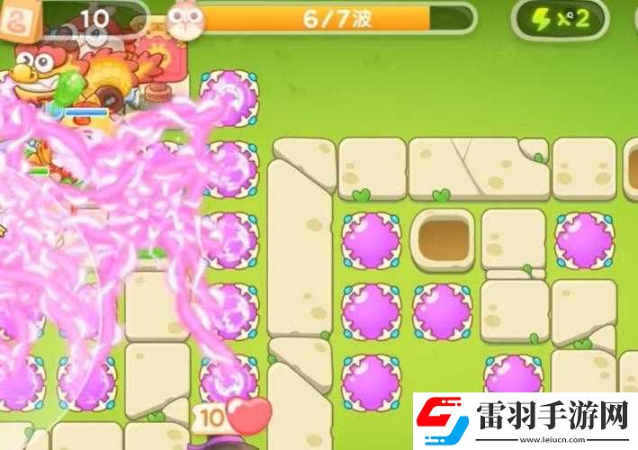 游戏攻略