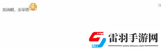 贴吧热议LOL全华班再进S赛总决赛时隔11年4038天