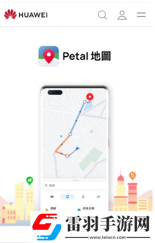 华为花瓣地图在哪下载