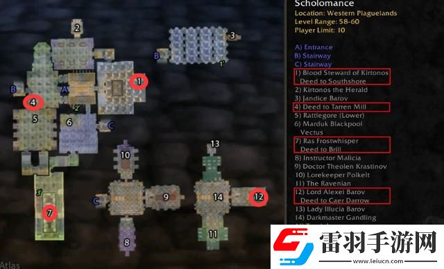 魔兽怀旧服贝蒂娜比格辛克任务