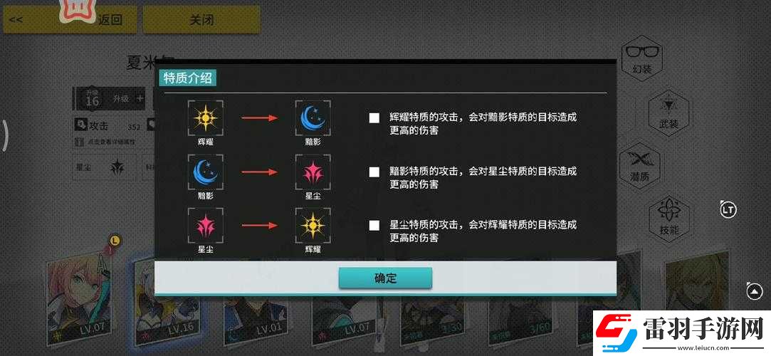 VGAME