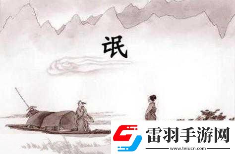 男生女生一起相嗟嗟嗟兔弓费
