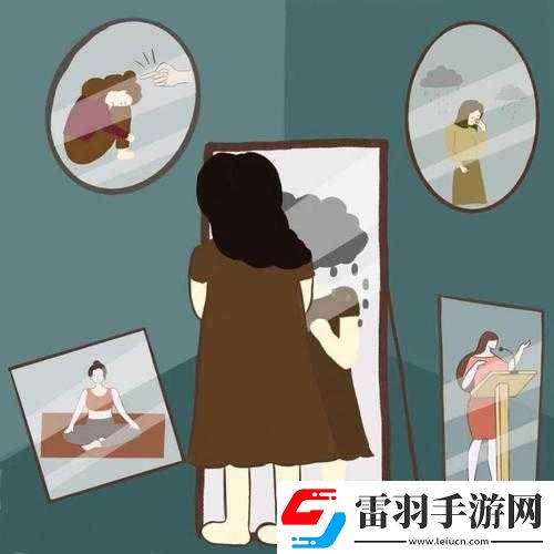 从镜子里看我占有方式的探究