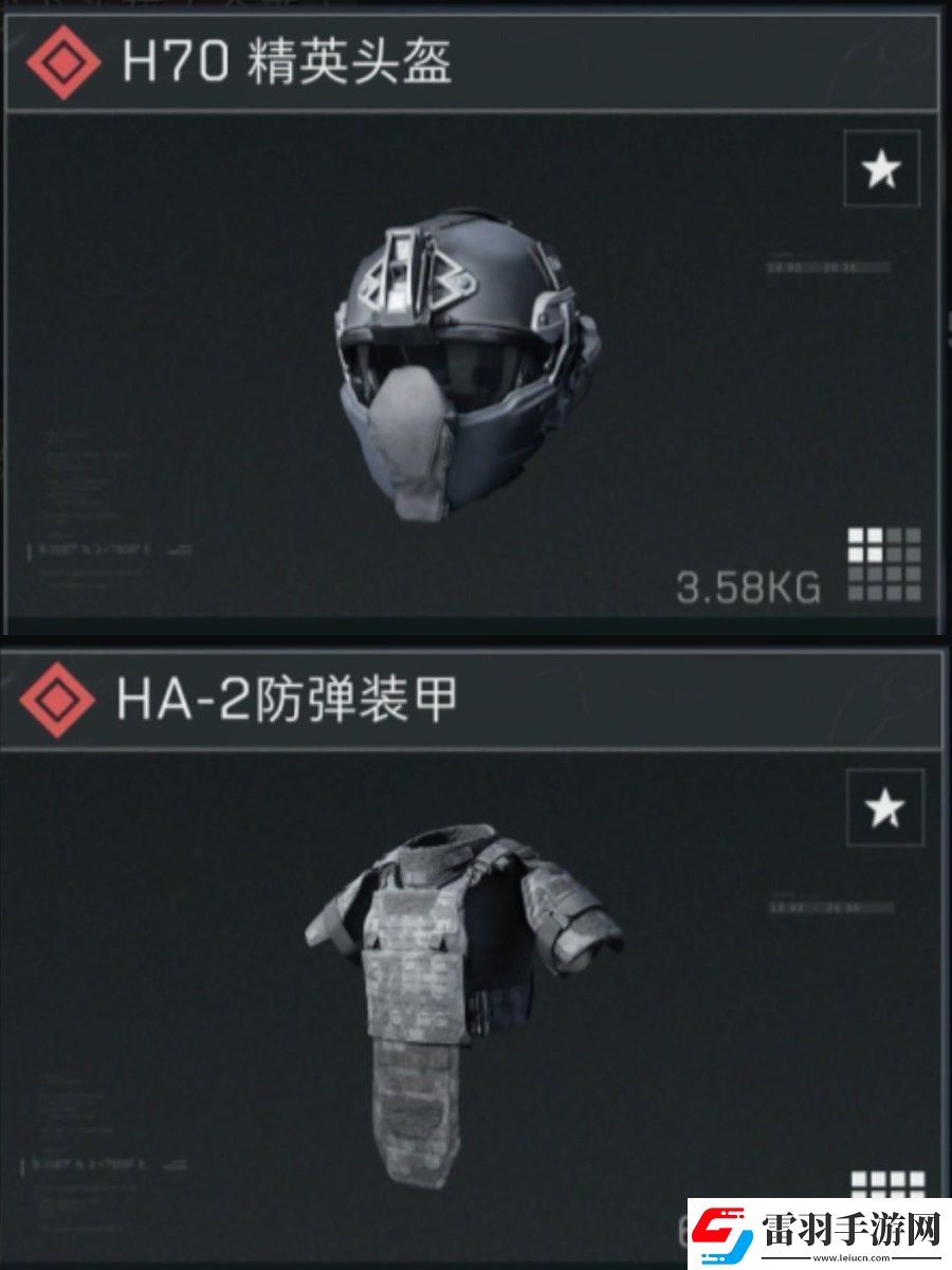 三角洲行动开服新手怎么玩三角洲行动开服新手玩法上手攻略