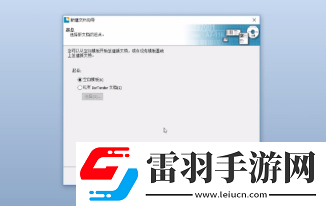 BarTender如何制作标准条形码BarTender制作标准条形码的方法
