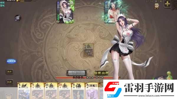 三国杀奶杀裸杀版最新版本