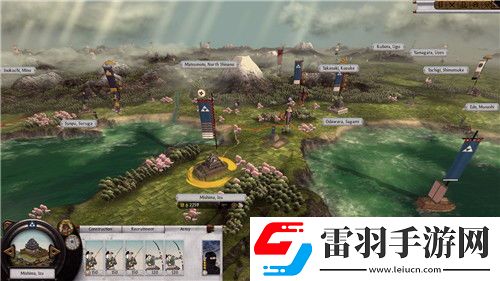 全面战争