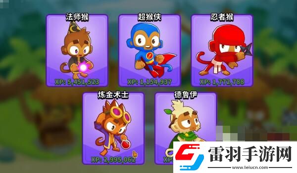 气球塔防6德鲁伊加点推荐