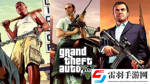 gta5换角色要重新玩吗