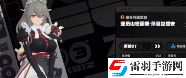 绝区零月城柳阵容如何搭配