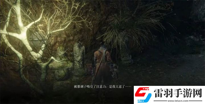 只狼水生的凛可以不杀吗不打水生的凛会怎样