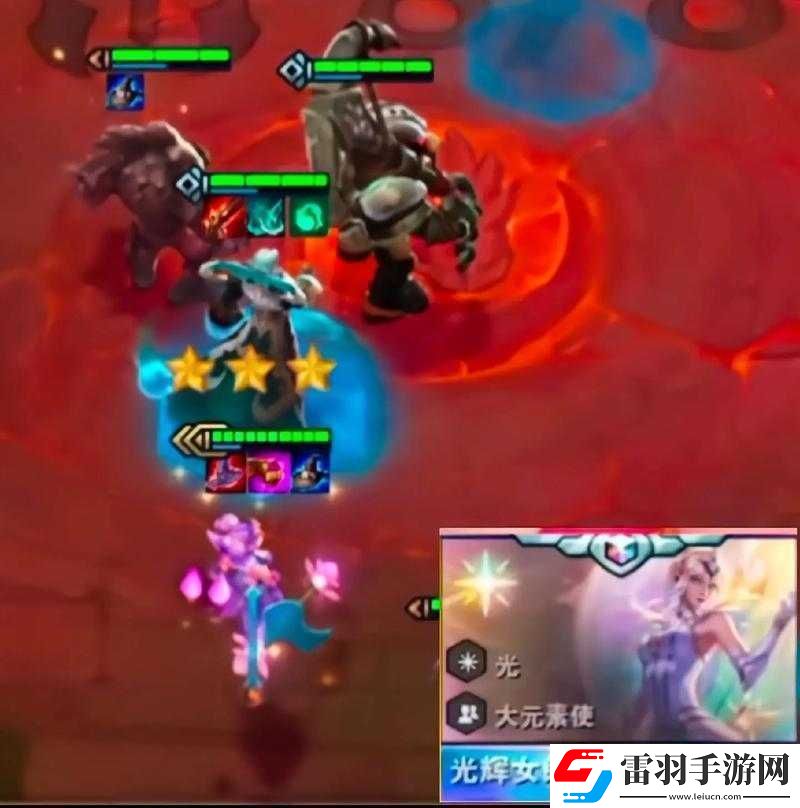 云顶之弈
