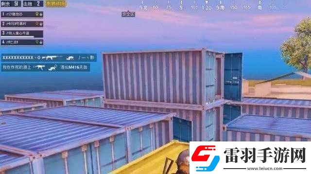和平精英集装箱攀爬攻略