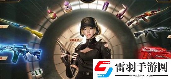 cf手游麻雀获得方法CF手游麻雀怎么获得下载手机版