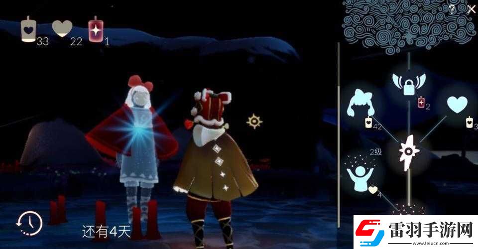 如何获取光遇中备受喜爱的小礼花动作详细攻略