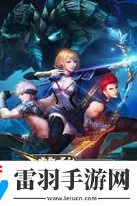 游龙英雄攻略