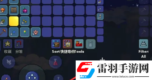泰拉瑞亚新手天黑了怎么办
