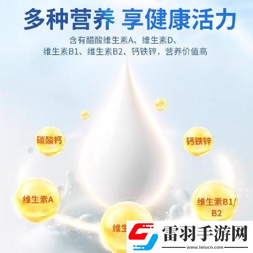 牦牛「宠」粉秘籍