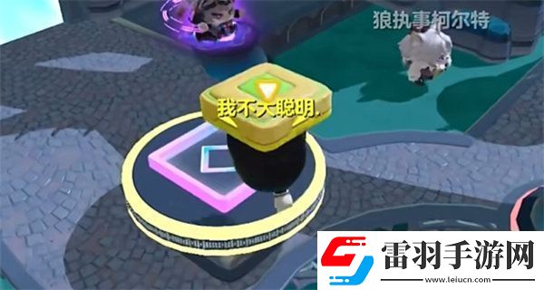 蛋仔派对飞天bug教程2024