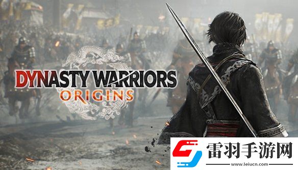 真三国无双