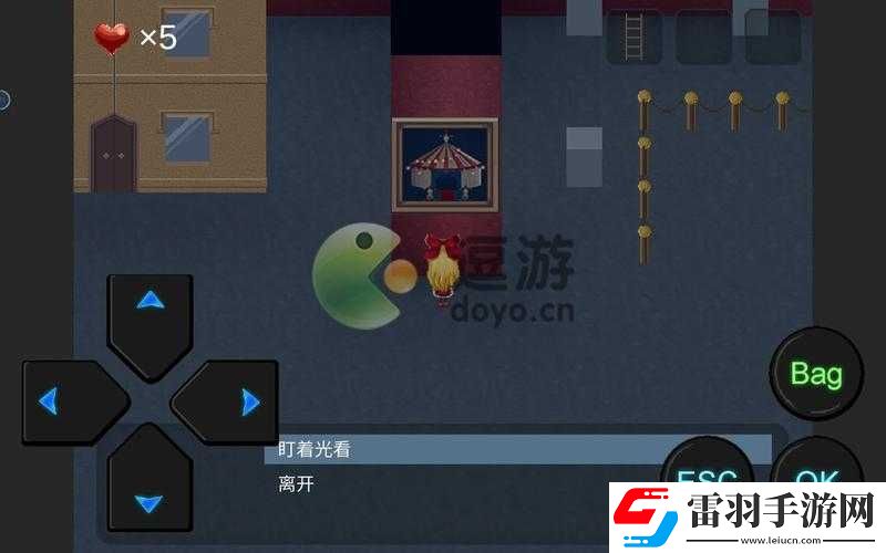 心Soul第章解锁密语