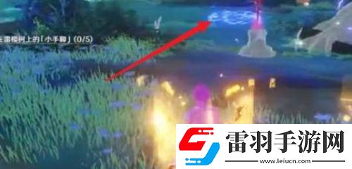 原神雷樱树清理方法