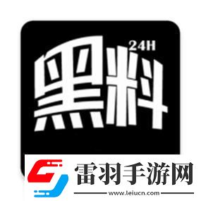 科技狂潮来袭